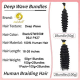 Water Wave Curly 100% Human Hair Bundles for Boho Braid No Weft Deep Wave Brazilian Virgin Hair Bulk for Braiding Extension